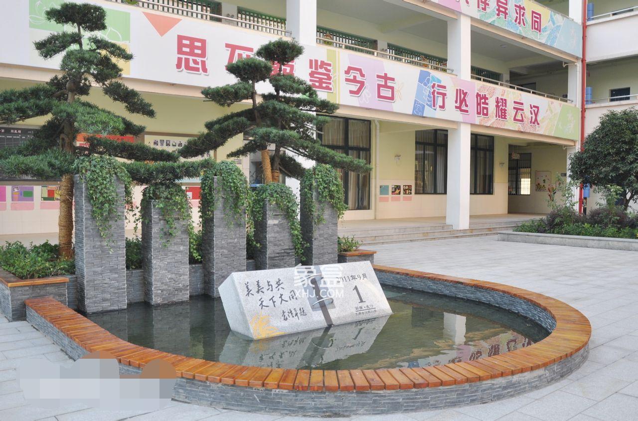 大同古汉城小学