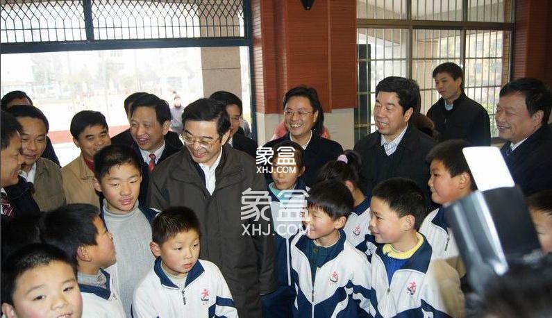 岳麓区望新小学 岳麓区望新小学