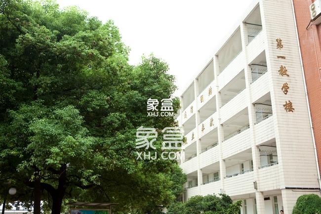 长沙市一中芙蓉中学(长沙市湘一芙蓉中学) 长沙市一中芙蓉中学(长沙市湘一芙蓉中学)