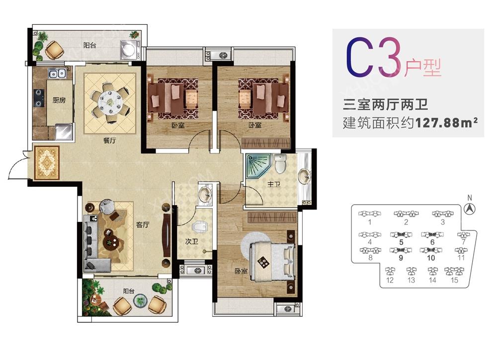 长房东旭国际户型信息销售状态在售待售售罄