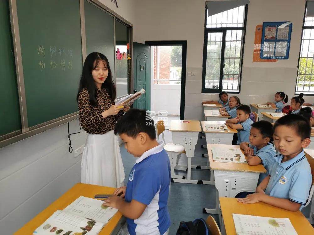 长郡外国语第一附属小学（原黑石小学）