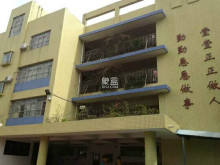 珠海市香洲区第十一小学