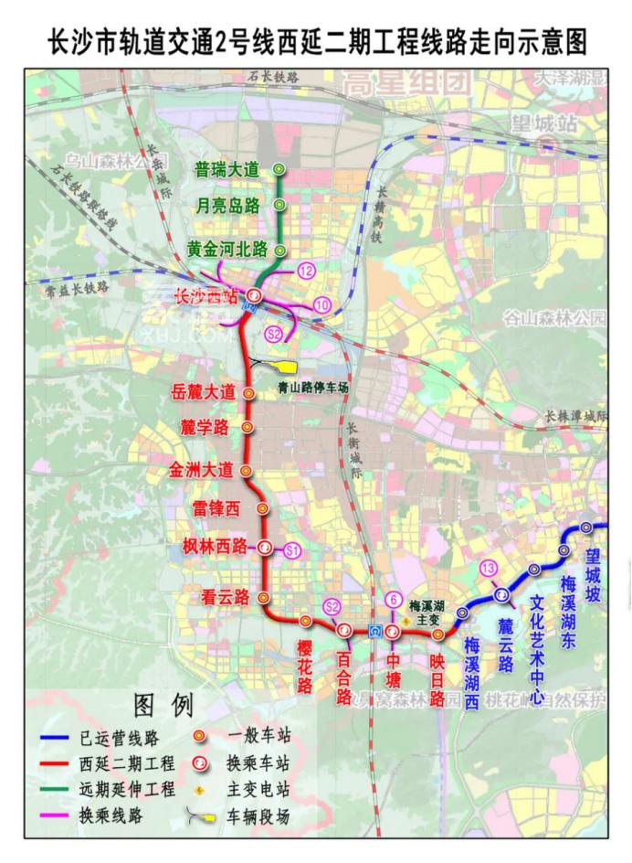 长沙地铁2号线新增3个站点终点并不是高铁西