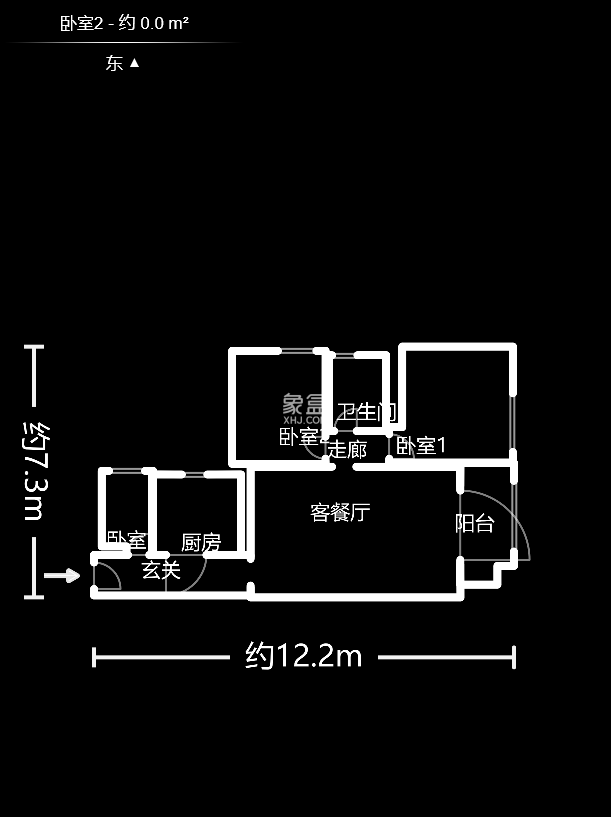 华润凤凰城二期室内图2