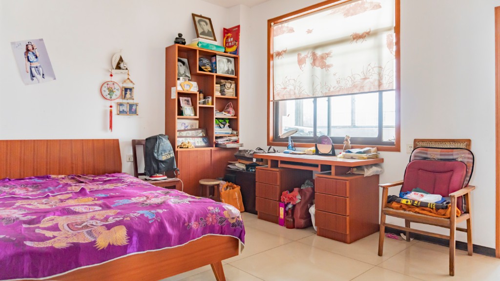 大码头办事处 3室2厅2卫 39.8万 大码头办事处 3室2厅2卫 39.8万客厅