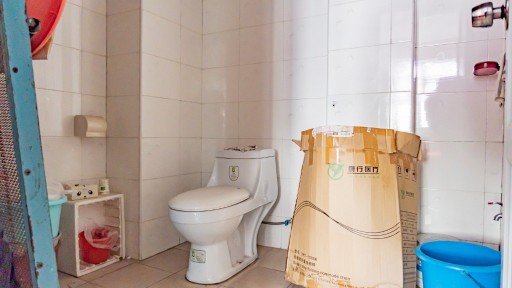 大码头办事处 3室2厅2卫 39.8万 大码头办事处 3室2厅2卫 39.8万客厅