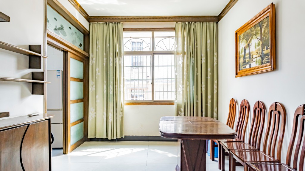 制革小区 3室2厅2卫 32.80万 制革小区 3室2厅2卫 32.80万客厅