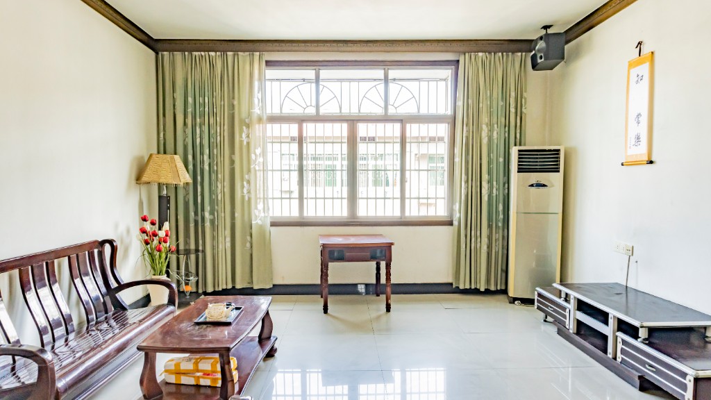 制革小区 3室2厅2卫 32.80万 制革小区 3室2厅2卫 32.80万户型图