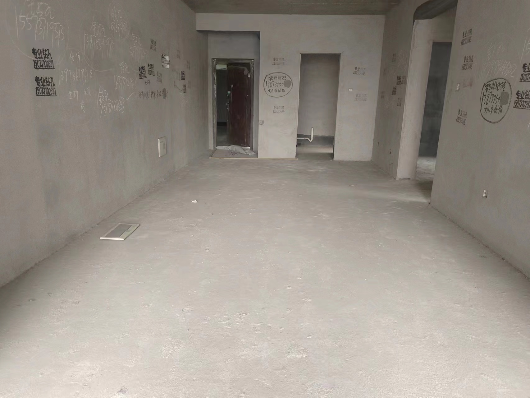 大汉资江城 3室2厅1卫 52.80万 大汉资江城 3室2厅1卫 52.80万客厅