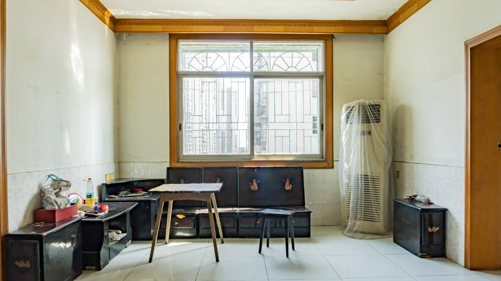 乾元宫社区 2室2厅1卫 40.80万 乾元宫社区 2室2厅1卫 40.80万客厅