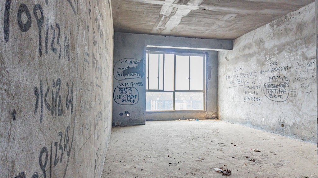 中天国际花园 3室2厅2卫 66.80万 中天国际花园 3室2厅2卫 66.80万客厅