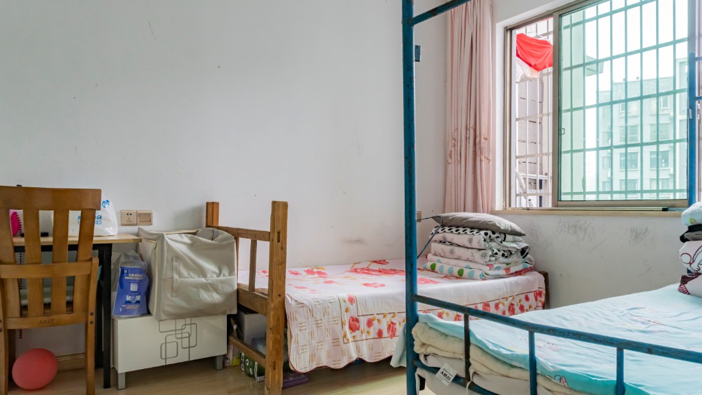 国色天香 2室2厅1卫 43.80万 国色天香 2室2厅1卫 43.80万客厅