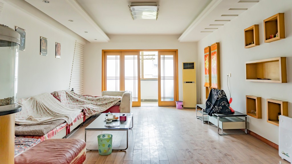 梓怡华盛家园  4室2厅2卫   53.80万 梓怡华盛家园  4室2厅2卫   53.80万客厅