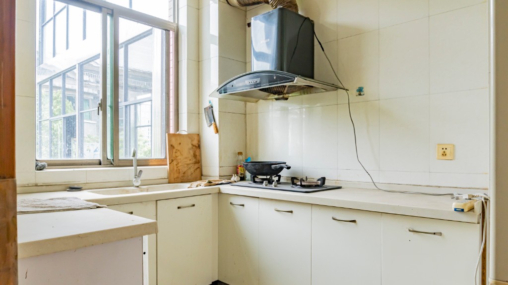 梓怡华盛家园  4室2厅2卫   53.80万 梓怡华盛家园  4室2厅2卫   53.80万客厅