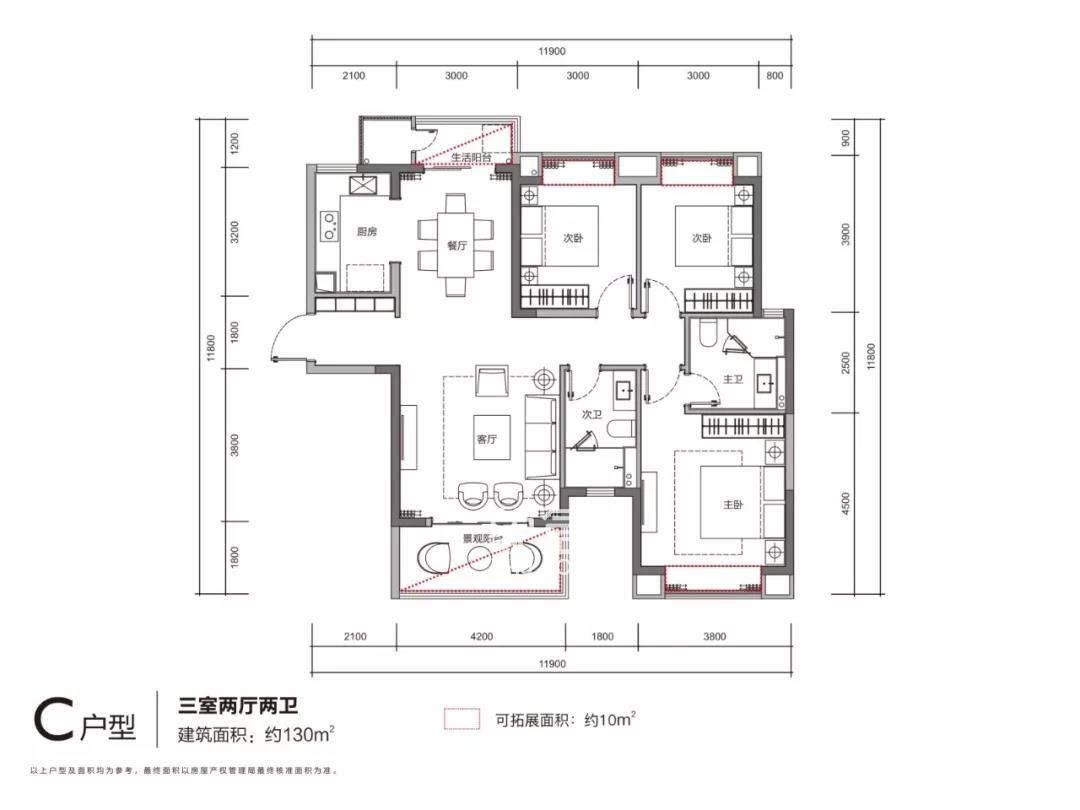 运达锦绣广场户型信息销售状态:在售待售售罄