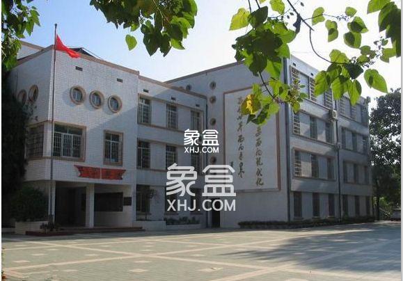 湘仪学校 湘仪学校