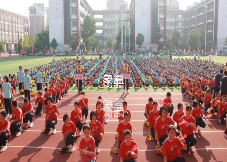 长郡芙蓉实验中学 长郡芙蓉实验中学