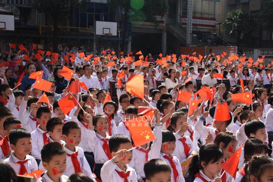 曙光路小学