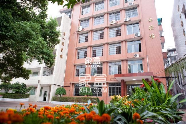 长沙市一中芙蓉中学(长沙市湘一芙蓉中学) 长沙市一中芙蓉中学(长沙市湘一芙蓉中学)