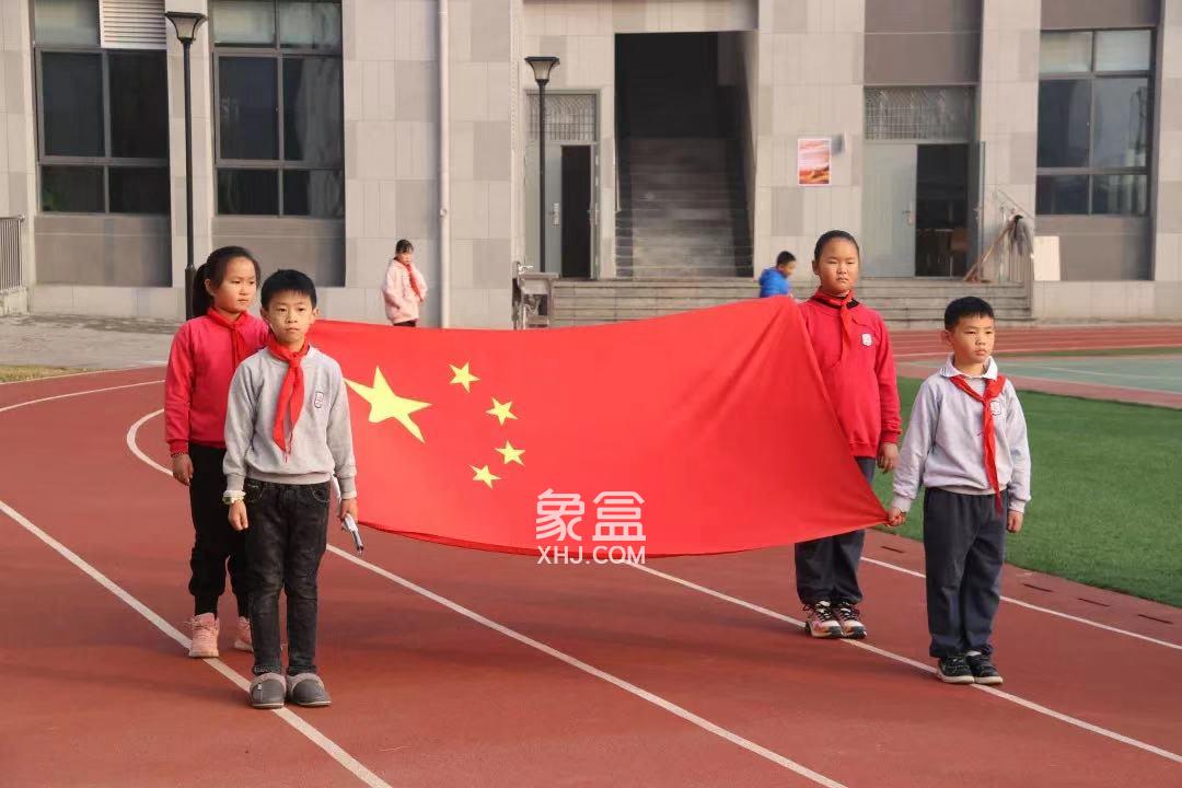 长沙市芙蓉区东郡第二小学