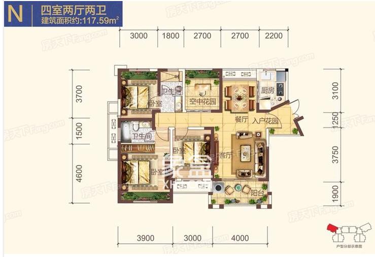 长沙明发国际城4室2厅2卫1厨约117.59㎡平方米户型图