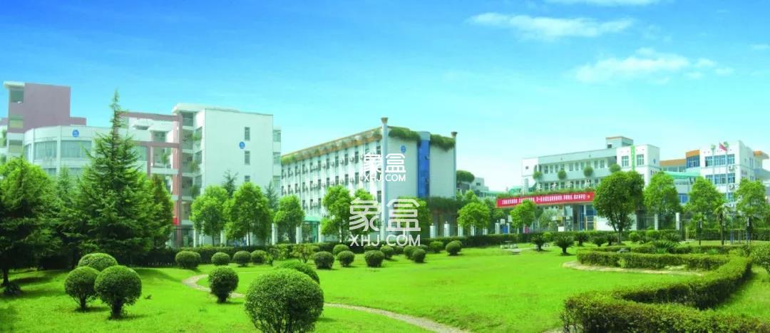 博才寄宿小学(英才园校区) 博才寄宿小学(英才园校区)