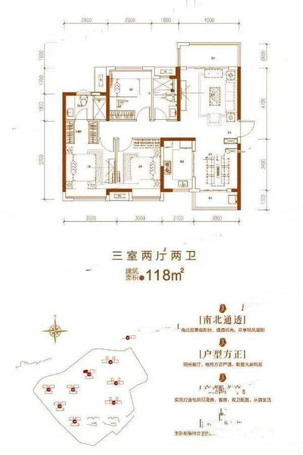 紫云台户型图_株洲紫云台户型图大全_房型图-株洲象盒新房