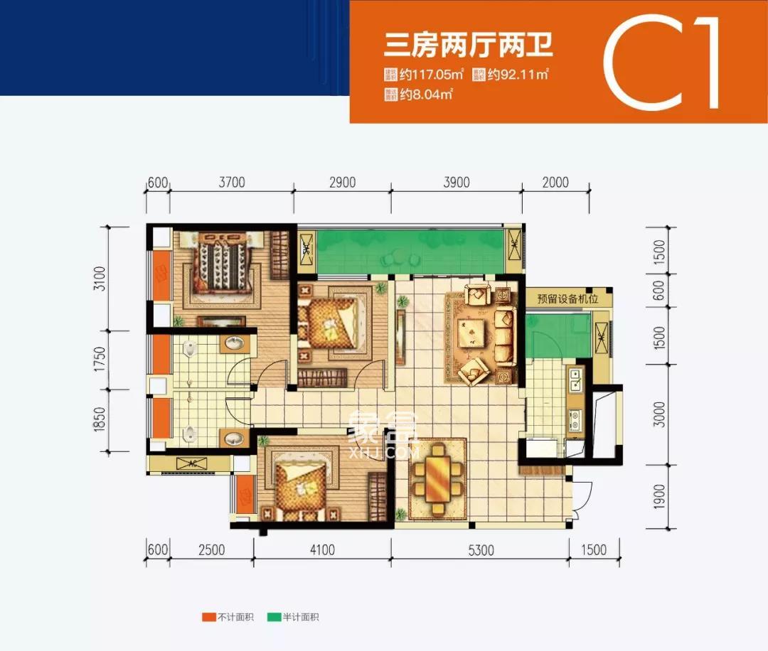 首钢贵州之光户型信息销售状态:在售待售售罄