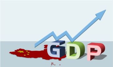 2021年海南省GDP6475.20亿元