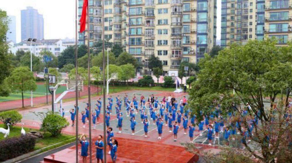 博才咸嘉银杉小学（原郝家坪小学）