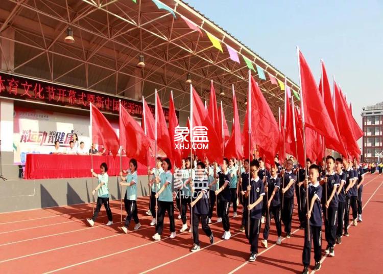 长郡芙蓉实验中学 长郡芙蓉实验中学