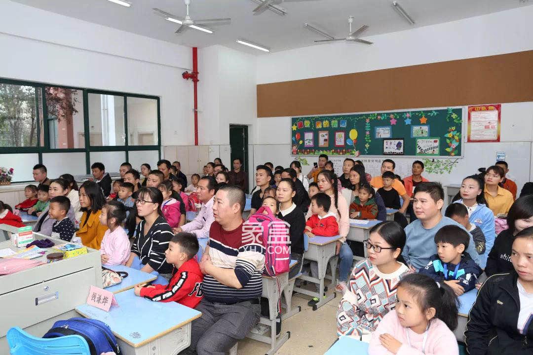 芙蓉区东风小学 