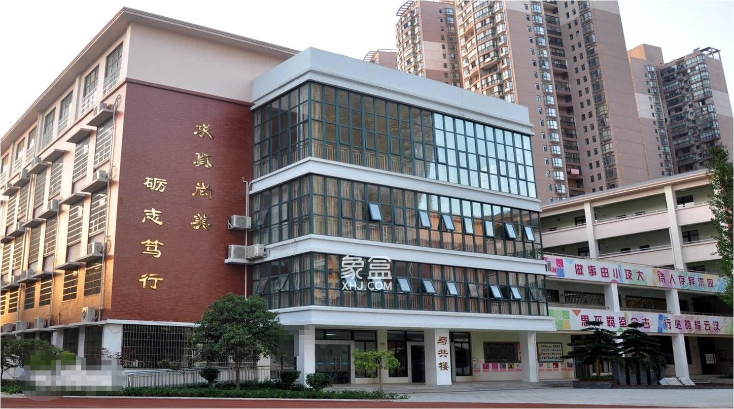 大同古汉城小学