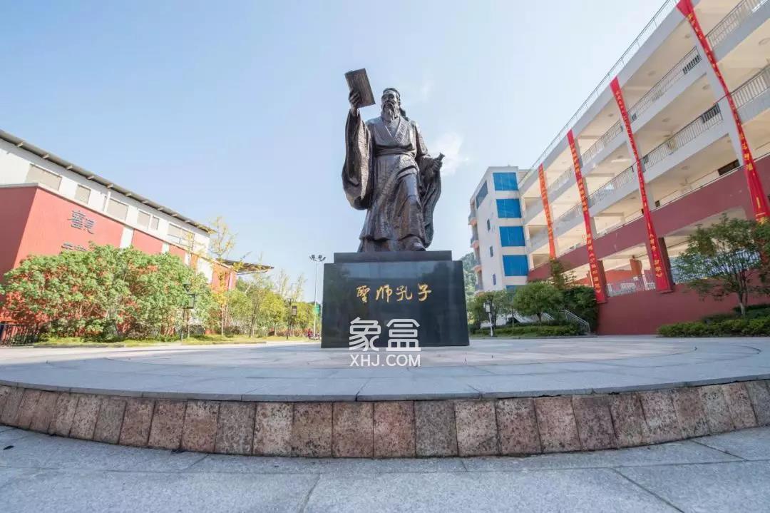 博才梅溪湖小学（南校区）