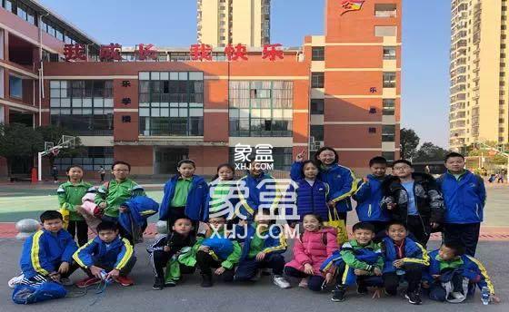 红卫小学 红卫小学