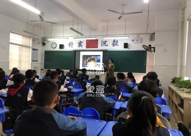 长郡芙蓉实验中学 长郡芙蓉实验中学