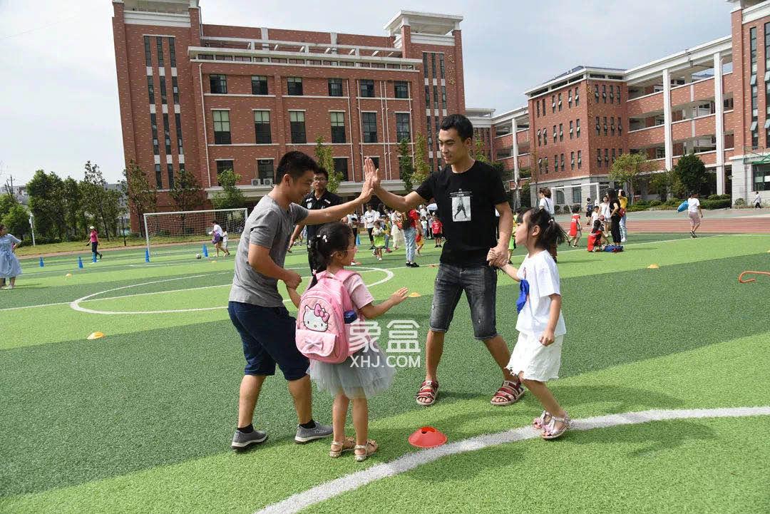 长沙东风小学 学区划分_东风小学 周边小区楼盘-长沙象盒找房网