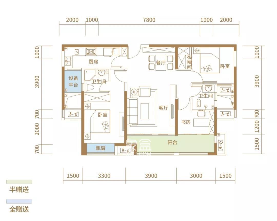 中建滨江府户型图_常德中建滨江府户型图大全_房型图