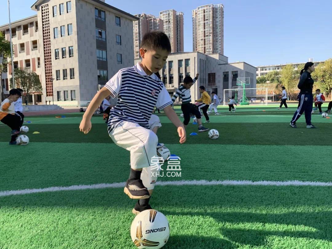 长沙市芙蓉区东郡第二小学