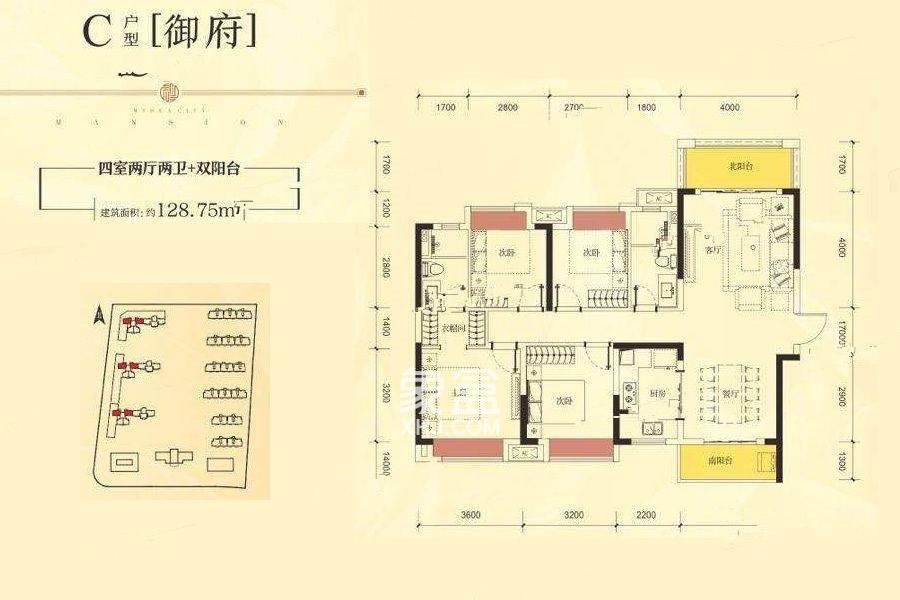 宁乡美的国宾府户型信息销售状态:在售待售售罄