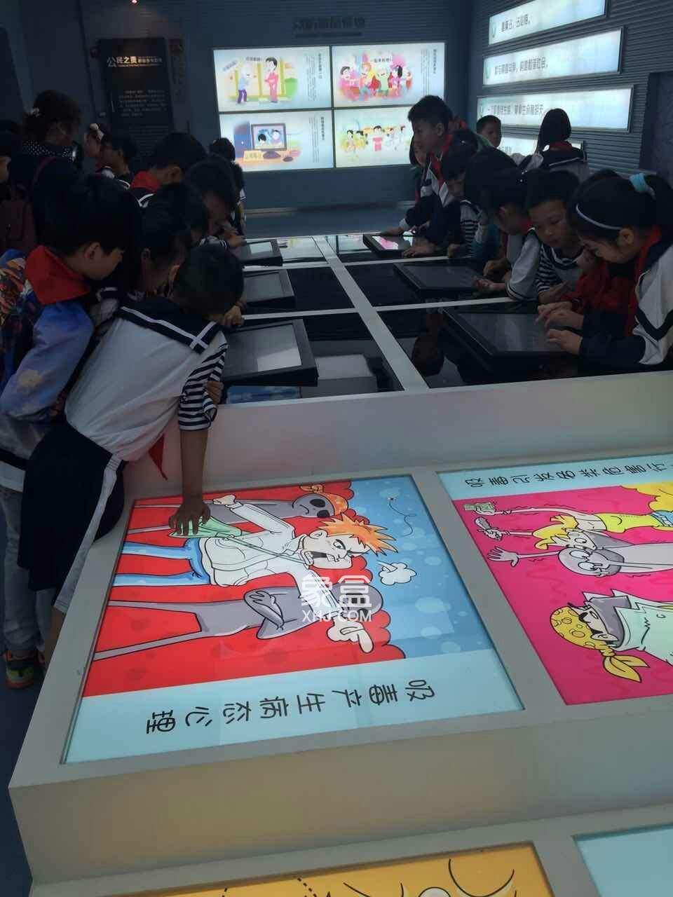 博才西湖小学（原咸嘉湖小学）