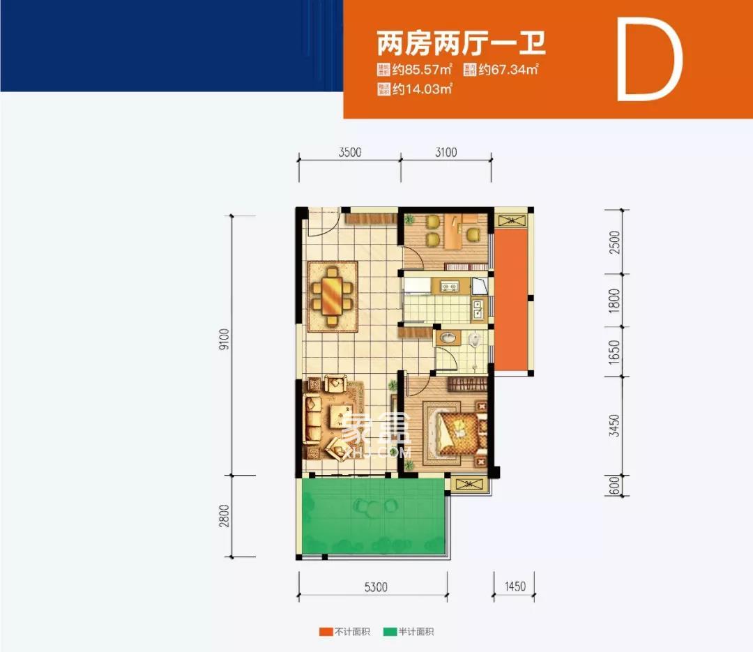 首钢贵州之光户型信息销售状态:在售待售售罄