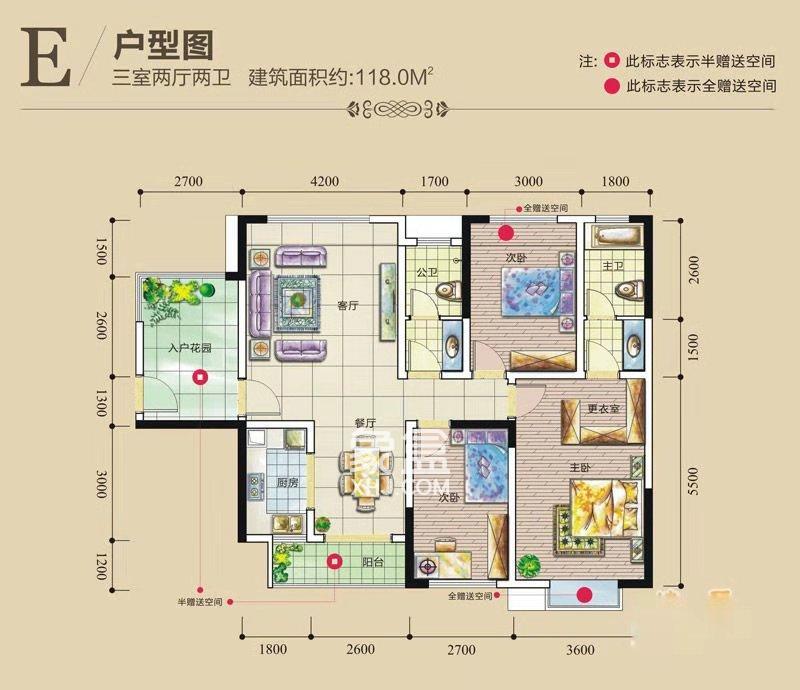 芙蓉苑 3室2厅1卫 180.0万