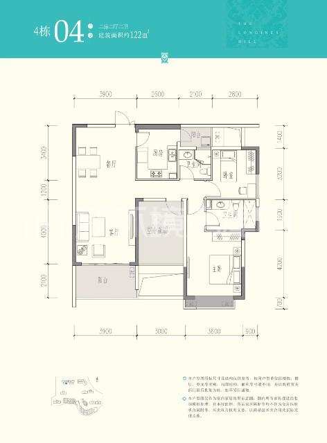 京武浪琴山（一，二期） 2室1厅 2800.00元户型图