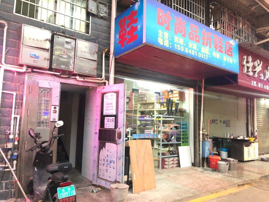 龙塘安置区(龙塘小区) 1室1厅1卫 700.0元/月 龙塘安置区(龙塘小区) 1室1厅1卫 700.0元/月室内图