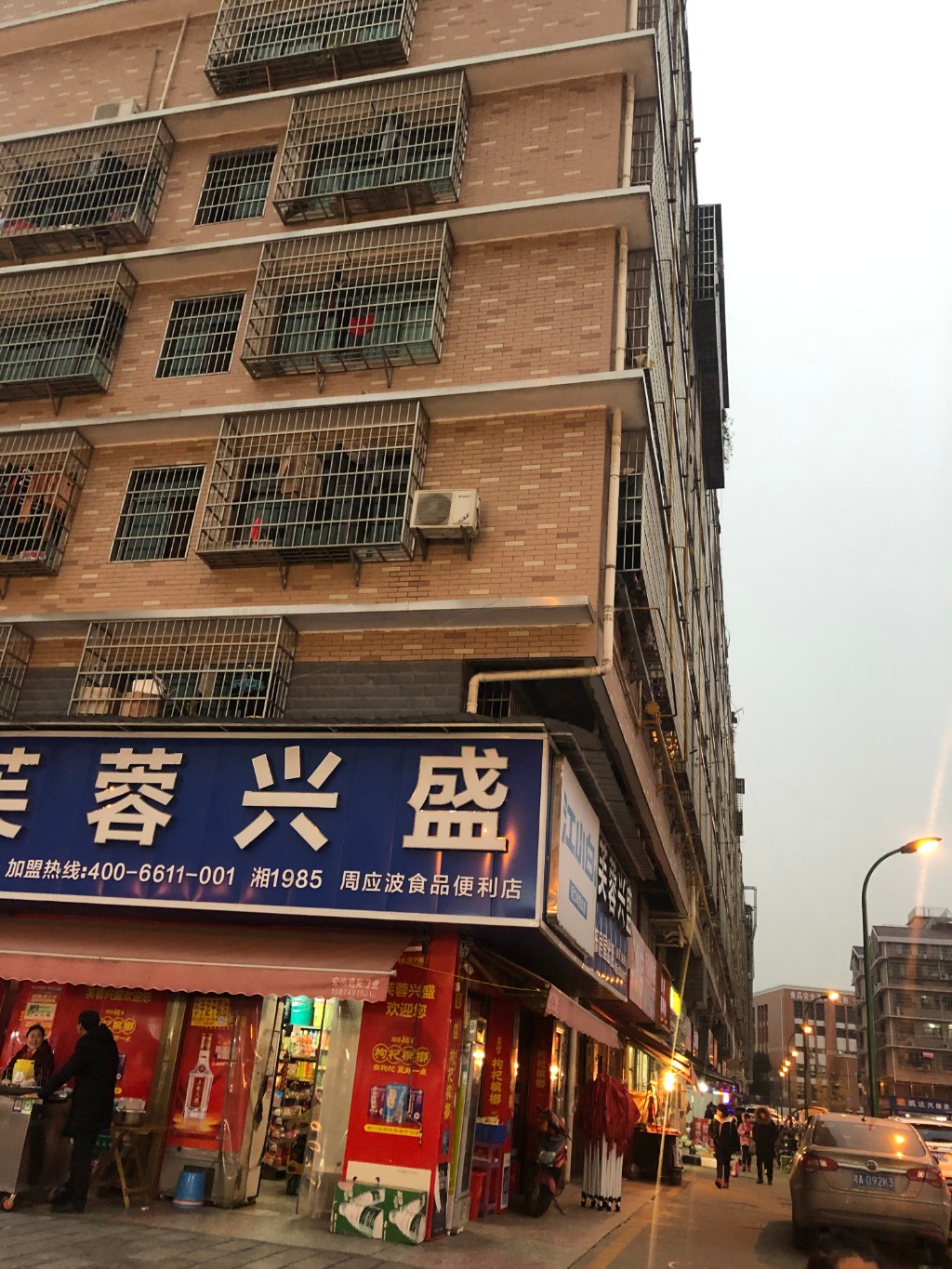 龙塘安置区(龙塘小区) 1室1厅1卫 700.0元/月 龙塘安置区(龙塘小区) 1室1厅1卫 700.0元/月室内图