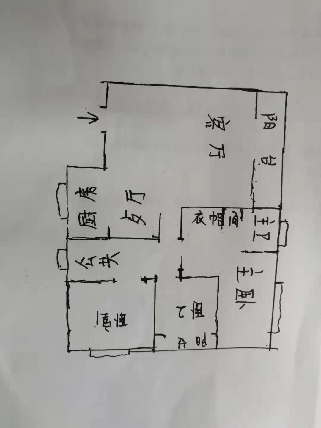 紫旭名园  4室2厅2卫   105.00万室内图1