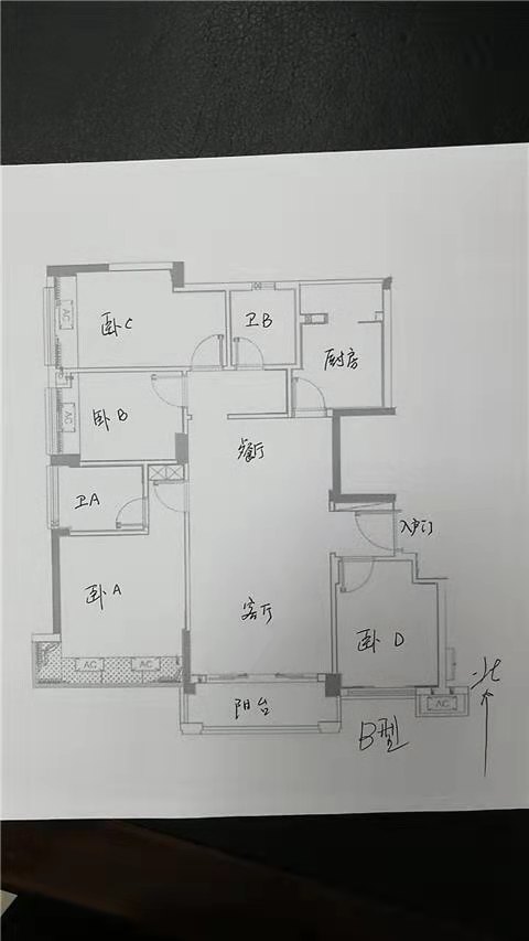 江溪安置小区  1室1厅1卫   800.00元/月户型图