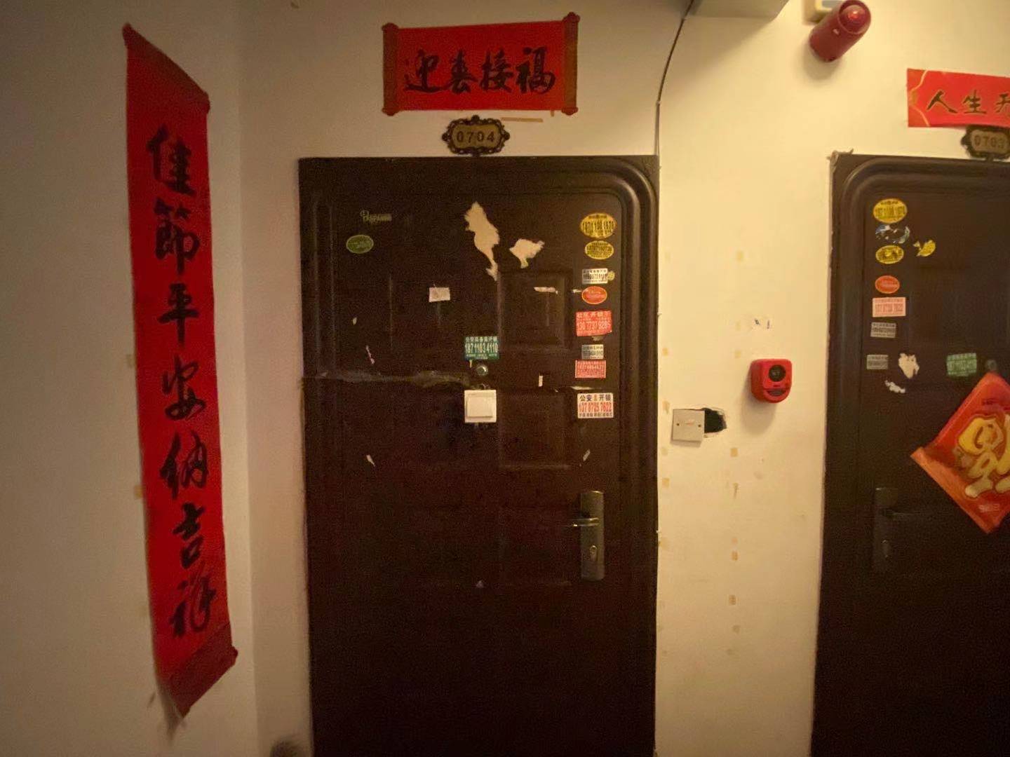 先福村住宅楼（移动公司宿舍）  4室2厅2卫   3500.00元/月小区图