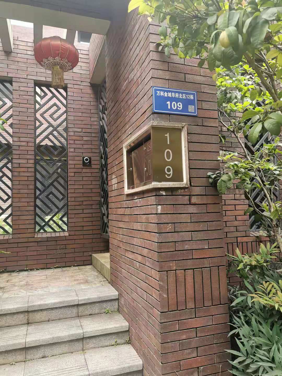 万科金域华府一期  3室2厅1卫   2800.00元/月小区图